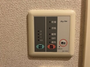 レオパレス今津の物件内観写真